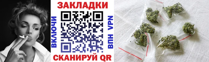 Купить наркотик Карачаевск ГАШ  Меф мяу мяу 