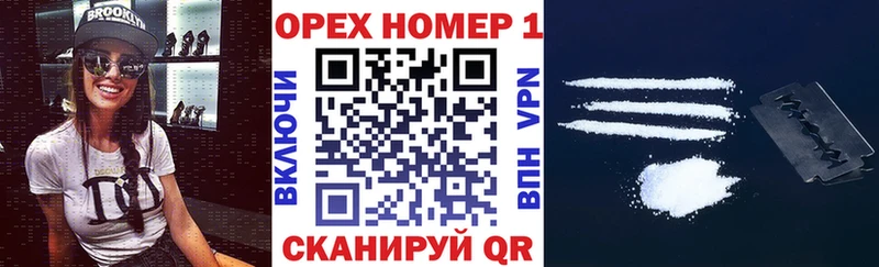 Метадон Карачаевск