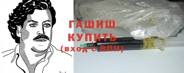 MESCALINE Алексин