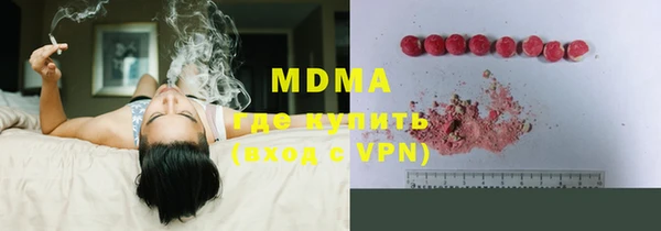 прущая мука Алзамай