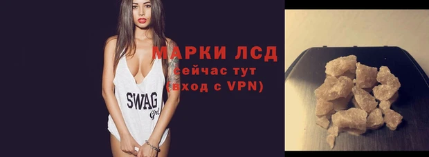 MESCALINE Алексин