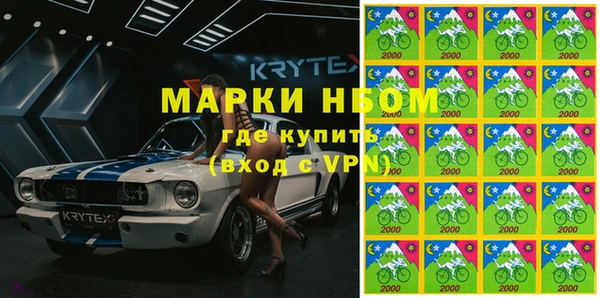 прущая мука Алзамай