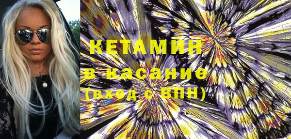 бутират Алексеевка