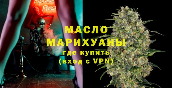 MESCALINE Алексин