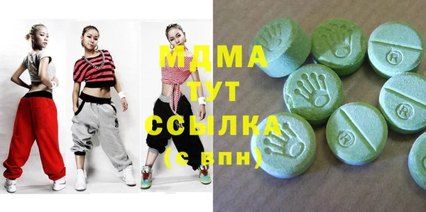 MESCALINE Алексин