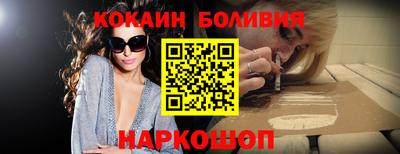 скорость Коммунар