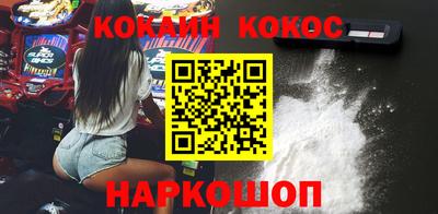 метадон Конаково