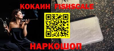 скорость Коммунар
