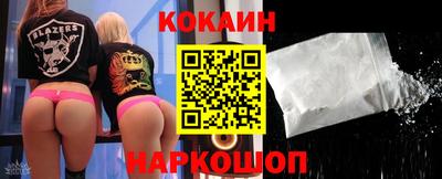 метадон Конаково
