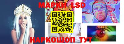 скорость Коммунар