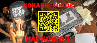 метадон Конаково