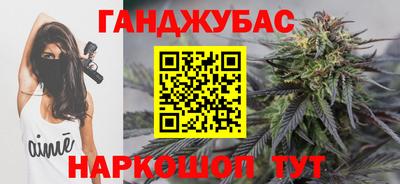 скорость Коммунар