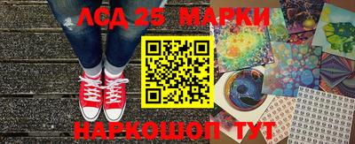 метадон Конаково