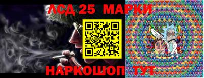 метадон Конаково