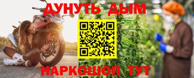 метадон Конаково