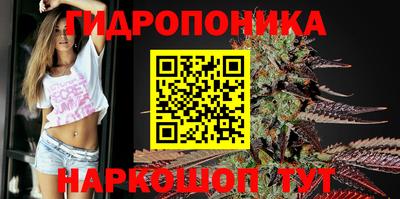 метадон Конаково