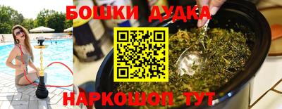 скорость Коммунар