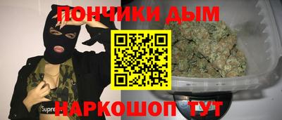 мескалин Комсомольск-на-Амуре