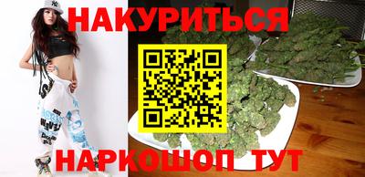 метадон Конаково