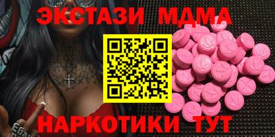 метадон Конаково