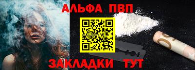 скорость Коммунар