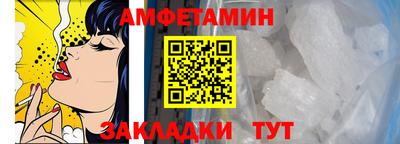метадон Конаково