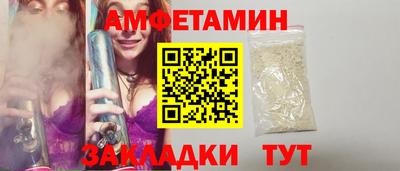 скорость Коммунар