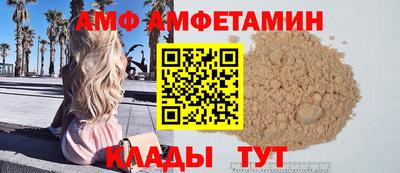 скорость Коммунар