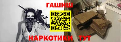 метадон Конаково