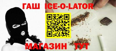 скорость Коммунар