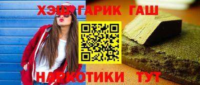 метадон Конаково