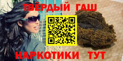 метадон Конаково