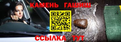 скорость Коммунар