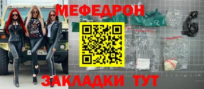 скорость Коммунар