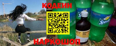 скорость Коммунар