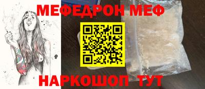 скорость Коммунар