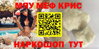 метадон Конаково