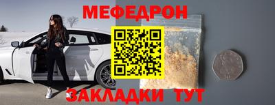 скорость Коммунар