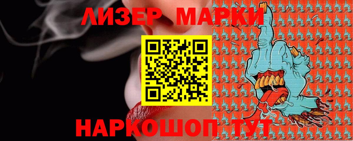 Меф МЯУ МЯУ кристаллы  Карачаевск  ГЕРОИН  Кокаин  Гашиш  КЕТАМИН  Вход с VPN  Метамфетамин  Бошки Шишки  Кодеин 